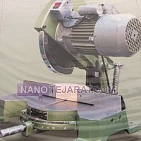 اره فارسی بر اره فارسی بر